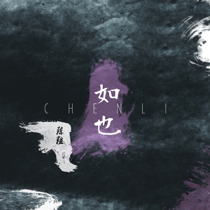 淫荡人母调教无码
