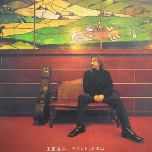 淫荡人母调教无码
