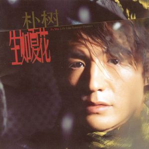 淫荡人母调教无码
