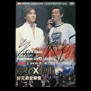 淫荡人母调教无码
