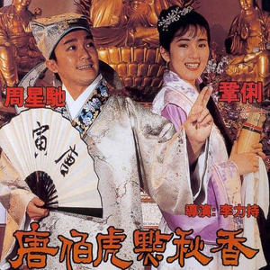 淫荡人母调教无码
