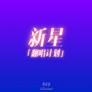 淫荡人母调教无码
