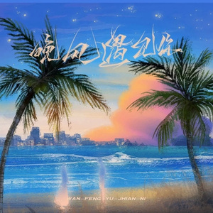 淫荡人母调教无码
