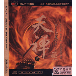 淫荡人母调教无码
